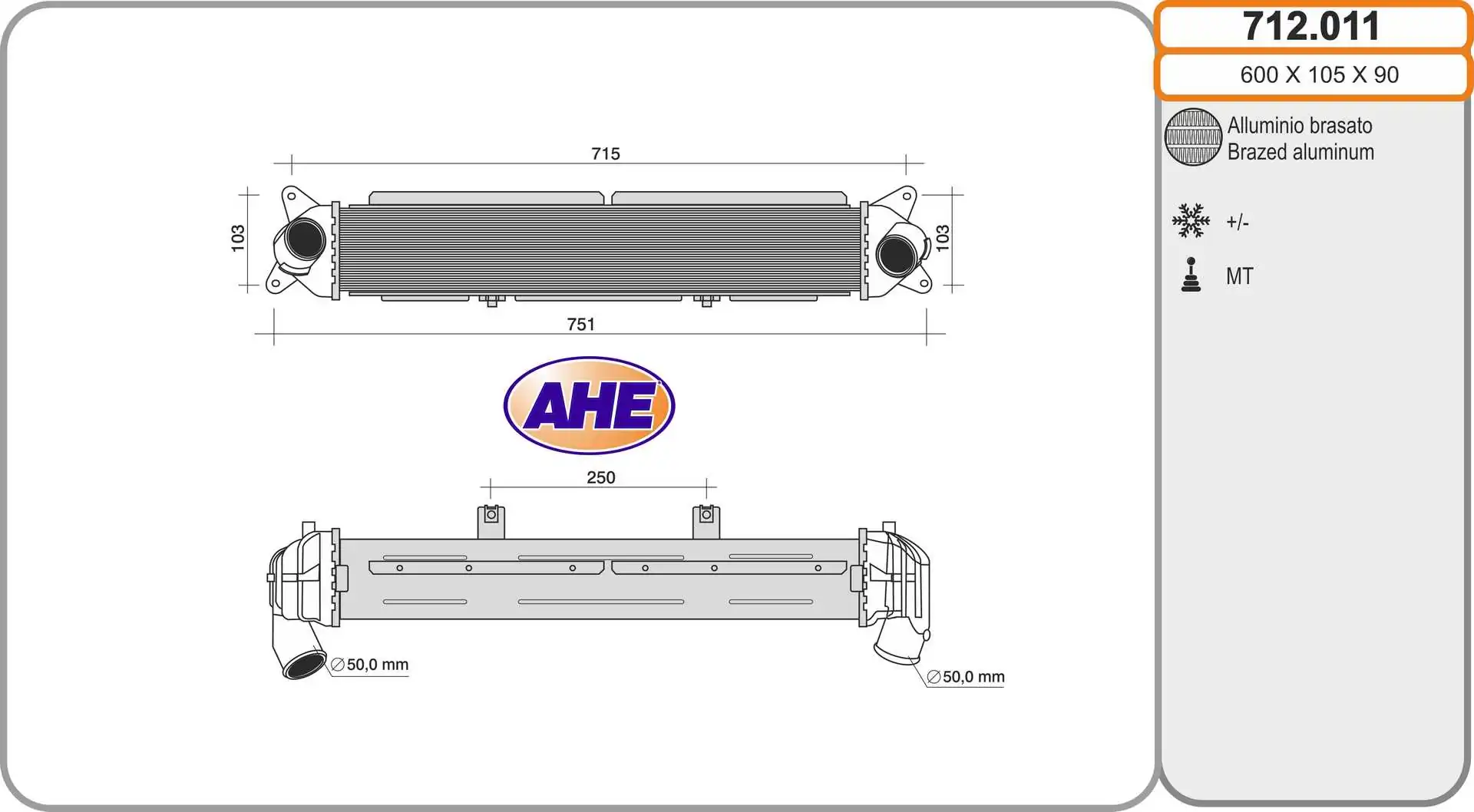 Charge Air Cooler