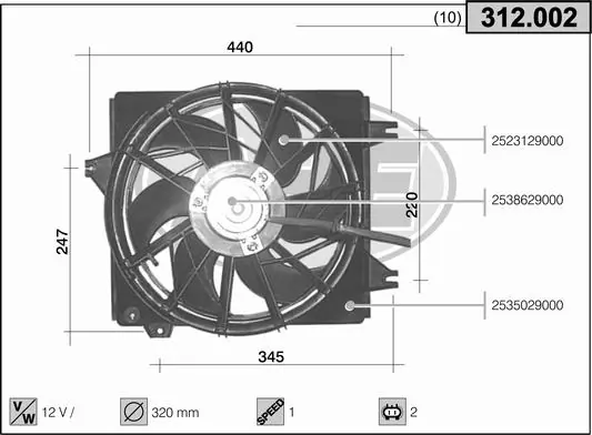 Fan, engine cooling