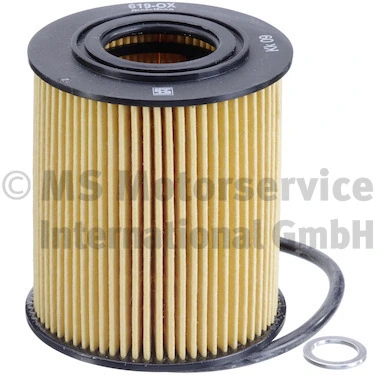 KOLBENSCHMIDT 50013619 — Фільтр оливний двигуна BMW, Opel, Landrover (вир-во KOLBENSCHMIDT)