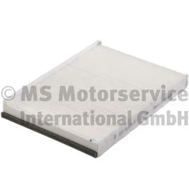 KOLBENSCHMIDT 50014604 — Фільтр салону