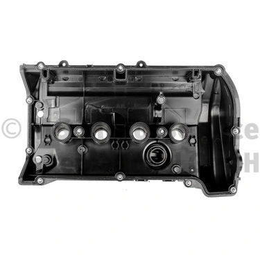 Couvercle de culasse KOLBENSCHMIDT 50012512