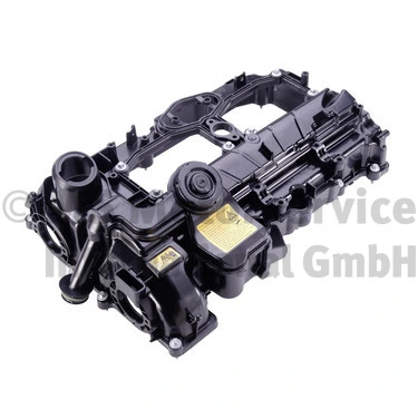 Кришка головки блоку циліндрів ДВЗ KOLBENSCHMIDT 50012502 для BMW 3 F30, 5 F10, 2 та інших