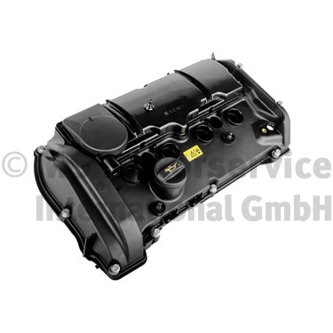 Couvercle de culasse KOLBENSCHMIDT 50012512