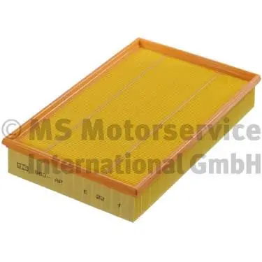 KOLBENSCHMIDT 50013663 — Повітряний фільтр