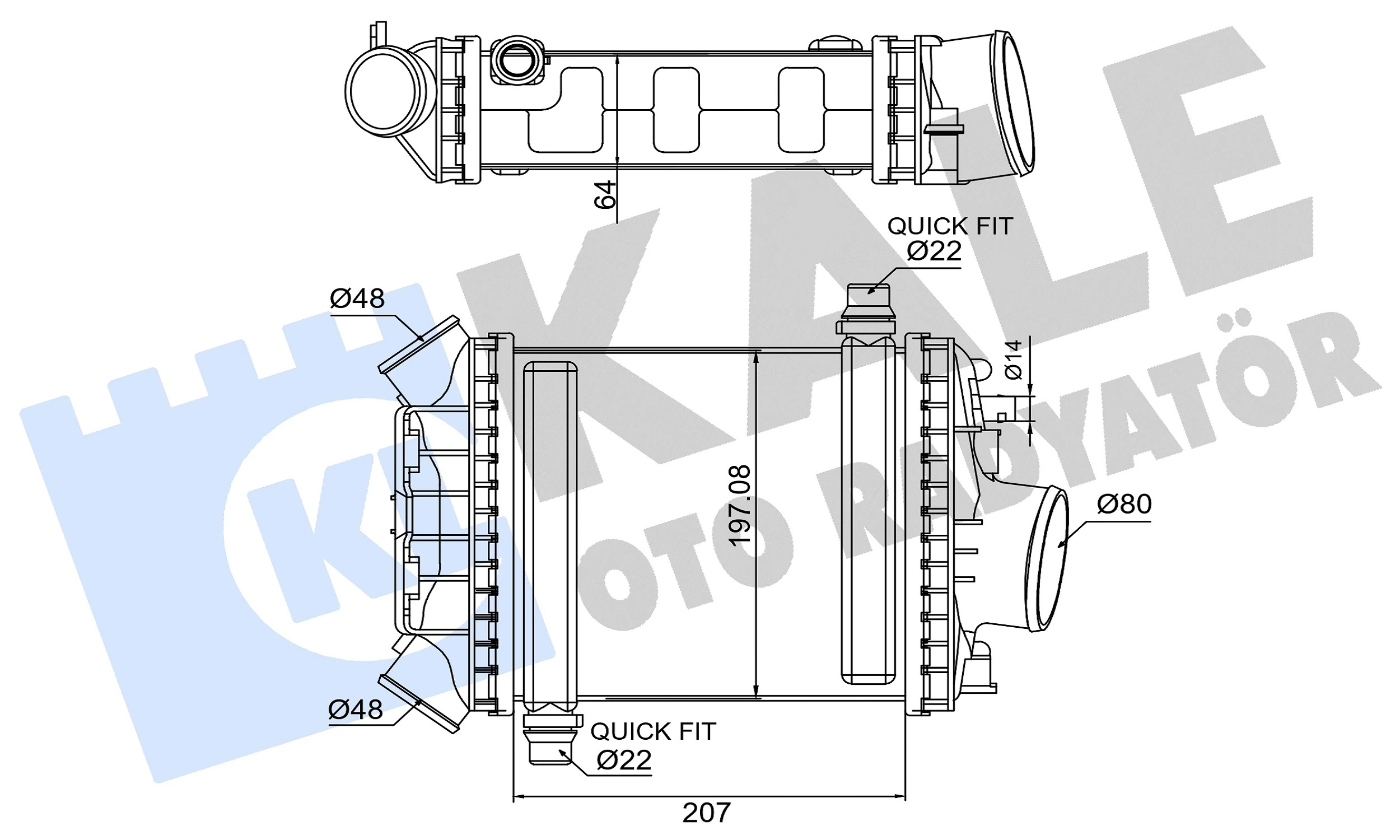 Charge Air Cooler