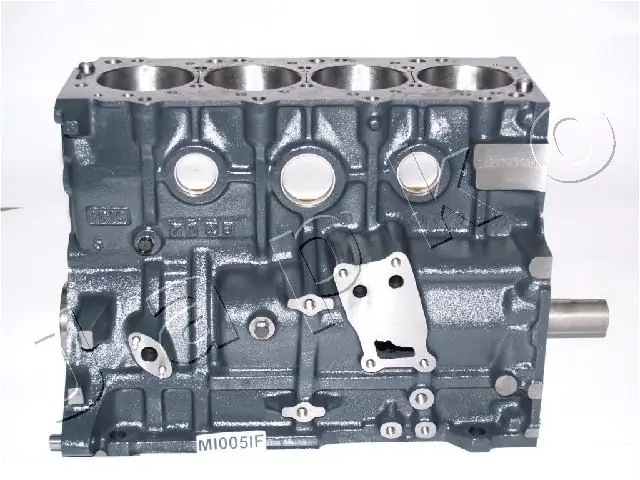 Partial Engine