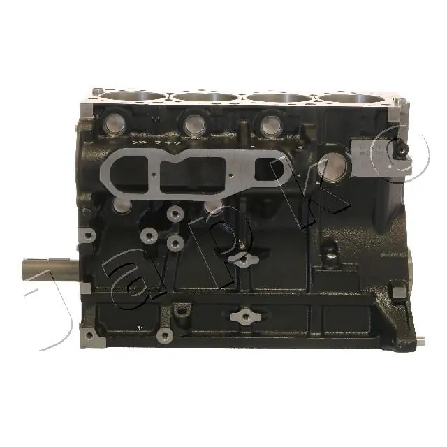 Partial Engine