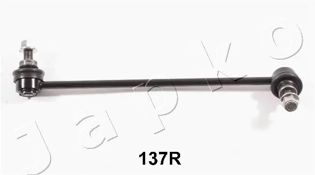Stabiliser Bar, suspension