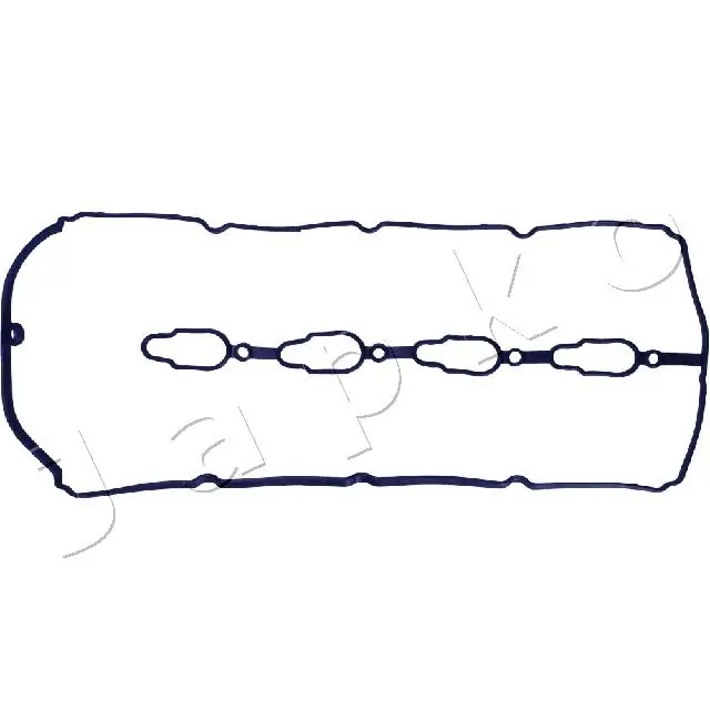 Gasket, cylinder head cover