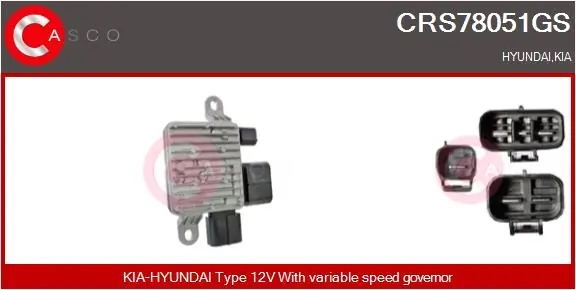 Series Resistor, electric motor (radiator fan)