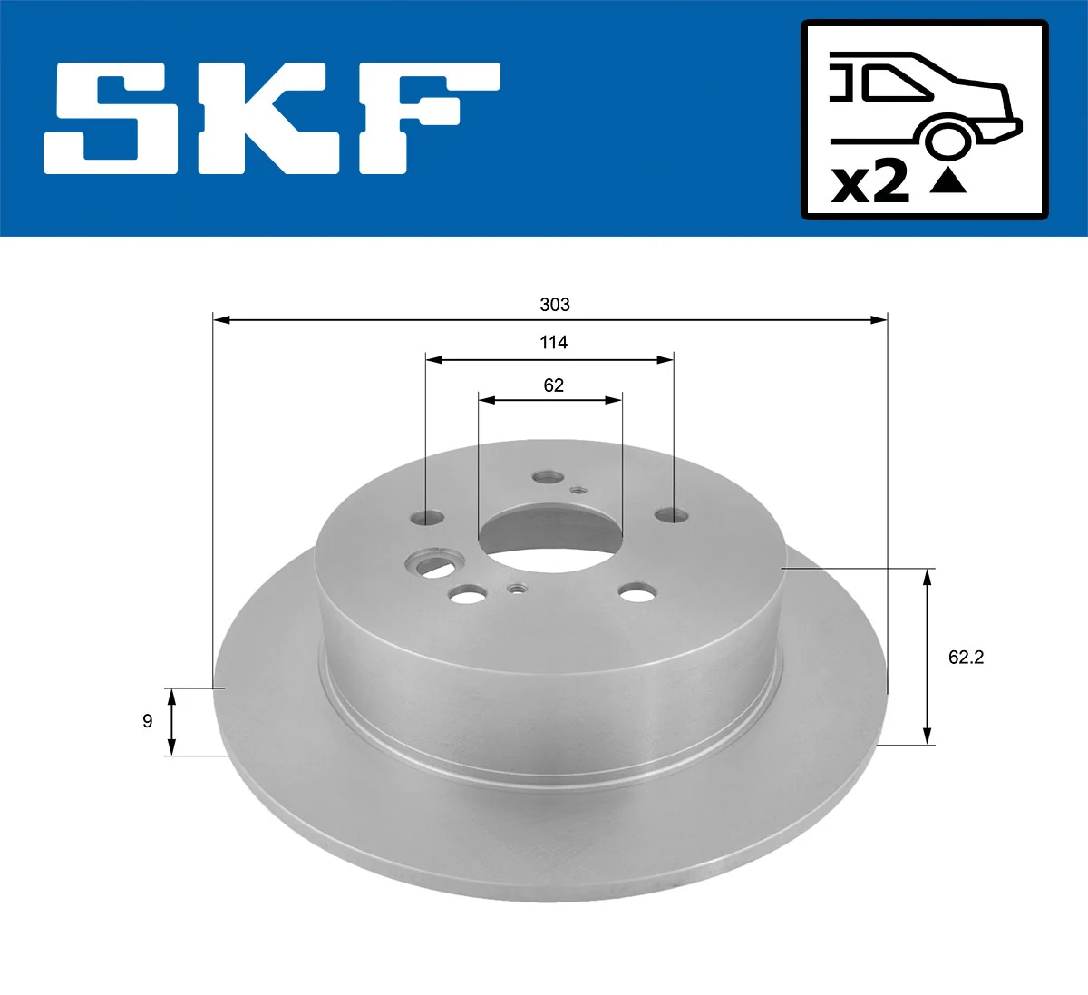 Disque de frein SKF VKBD 90473 S2