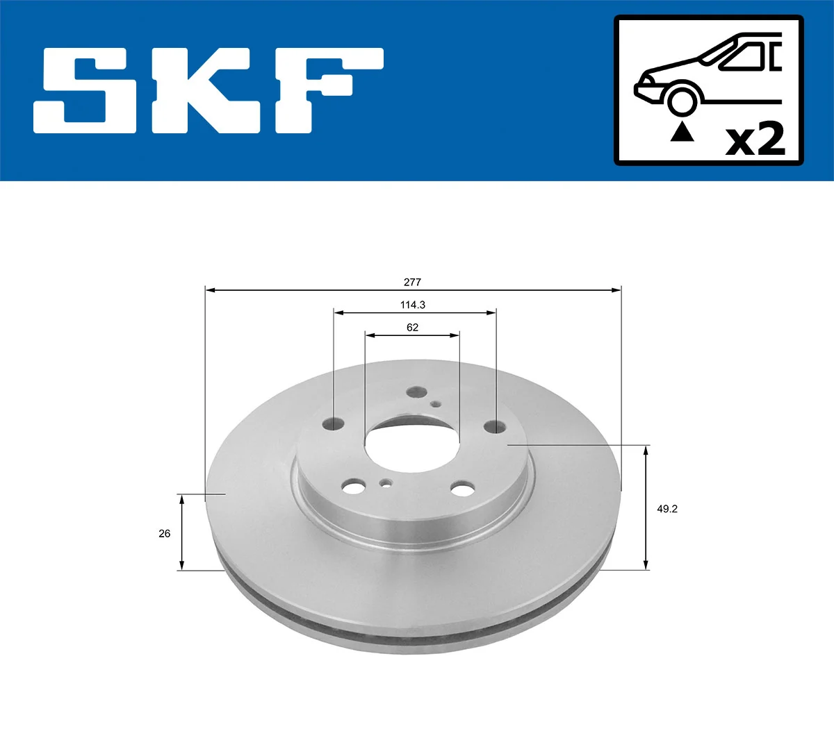 Disque de frein SKF VKBD 80160 V2