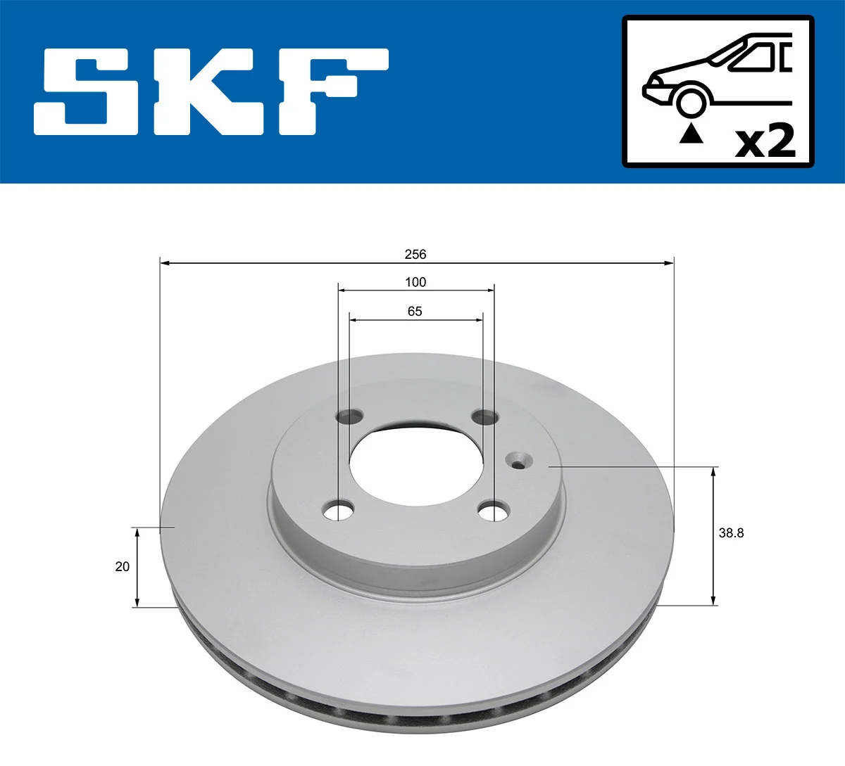 Disque de frein SKF VKBD 80500 V2