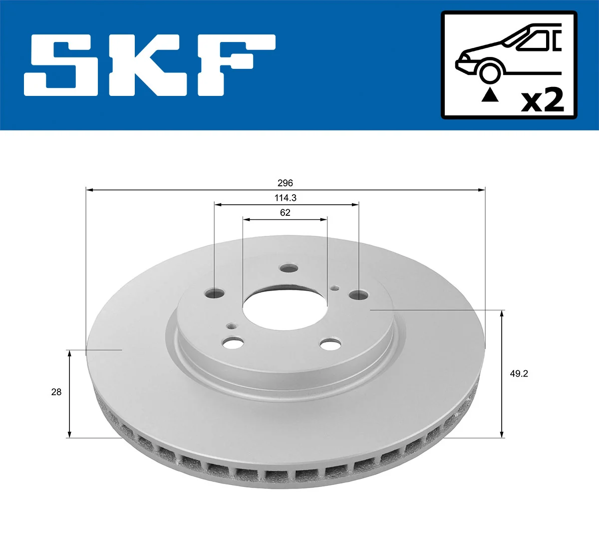 Disque de frein SKF VKBD 80353 V2