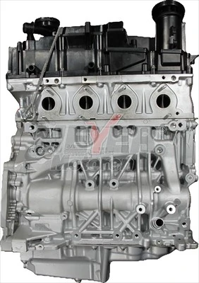Complete Engine