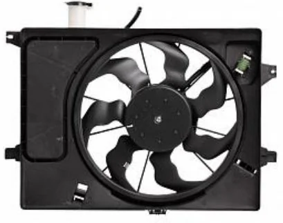 Fan, engine cooling