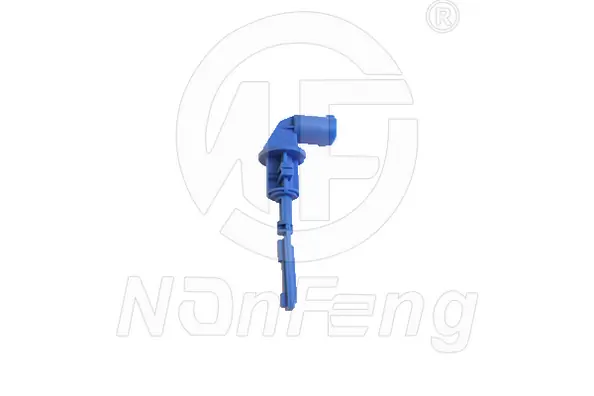 Sensor, coolant level