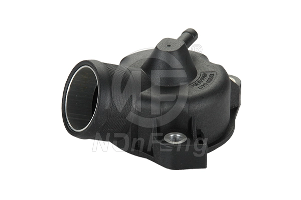 Coolant Flange