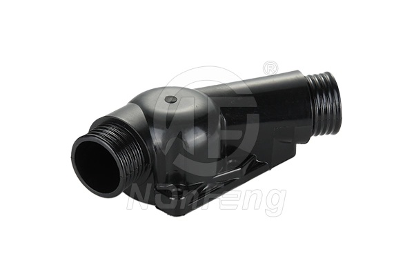 Coolant Flange
