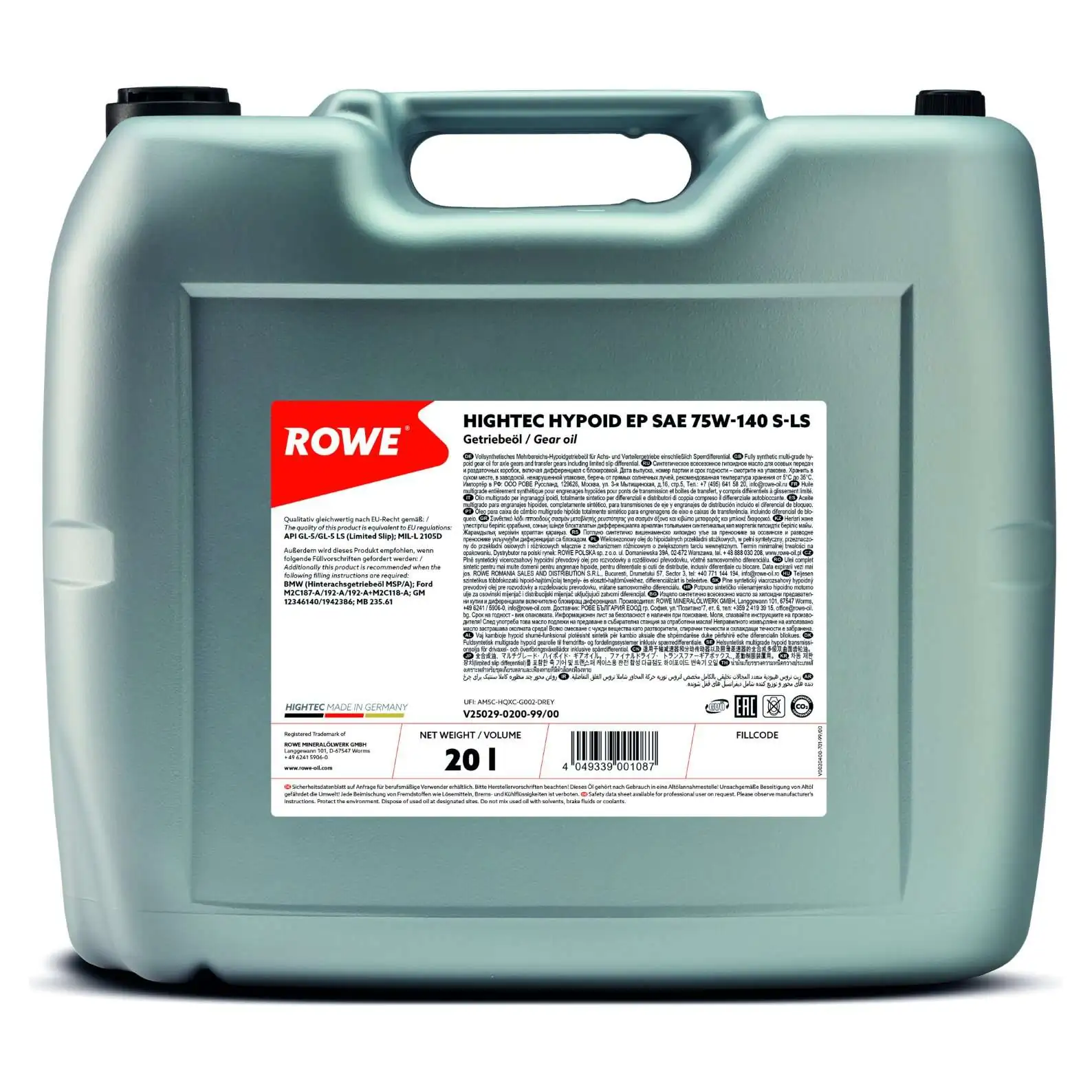Axle Gear Oil