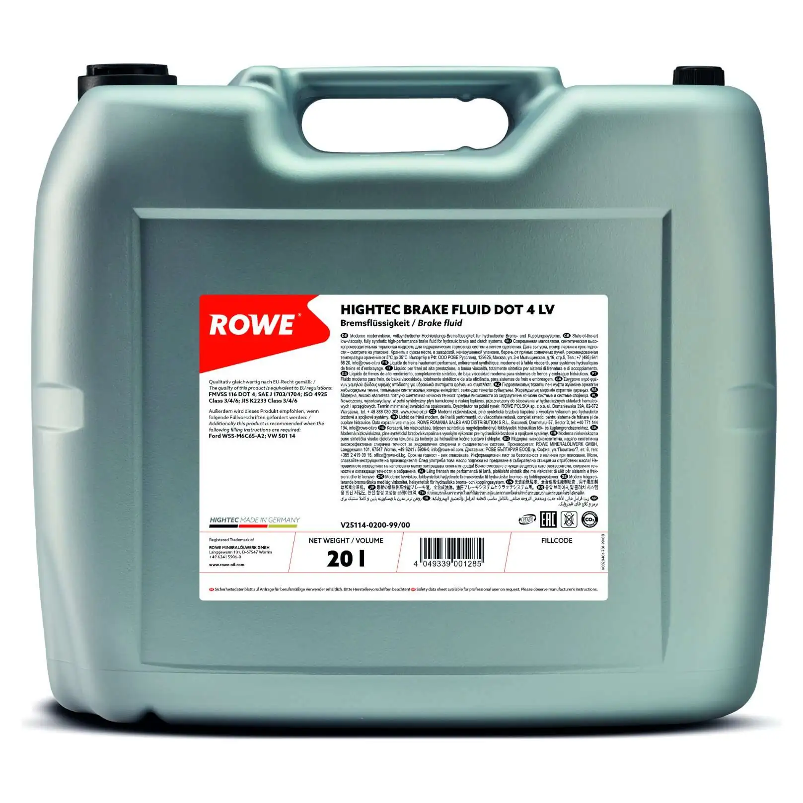 Brake Fluid