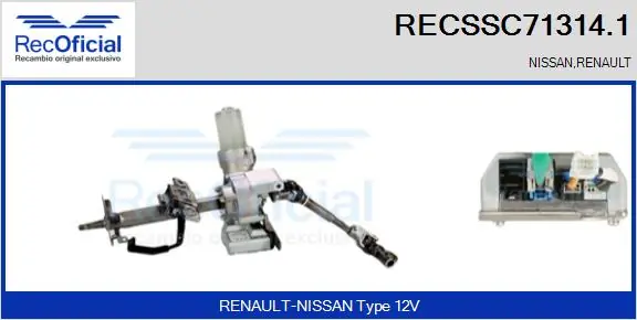 Steering Column