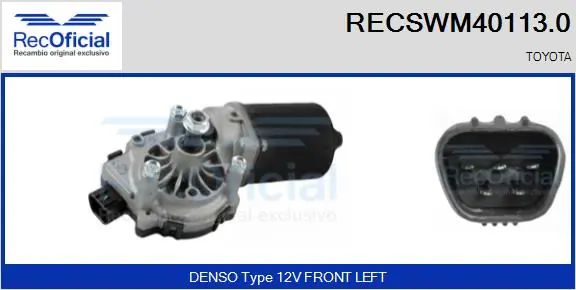 Wiper Motor
