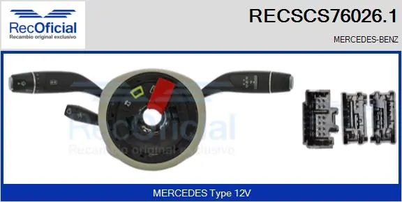 Steering Column Switch