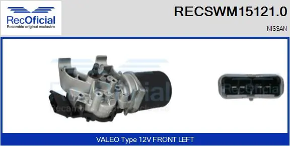 Wiper Motor