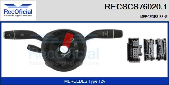 Steering Column Switch
