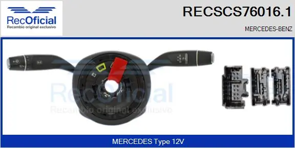 Steering Column Switch