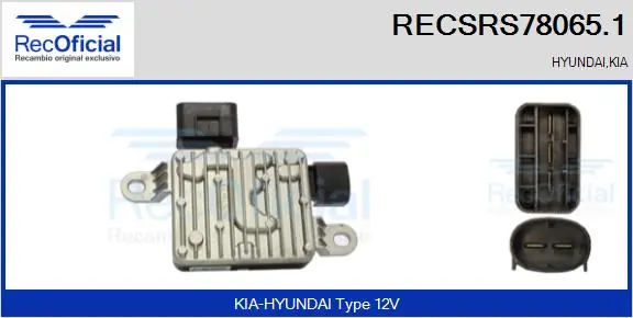 Series Resistor, electric motor (radiator fan)