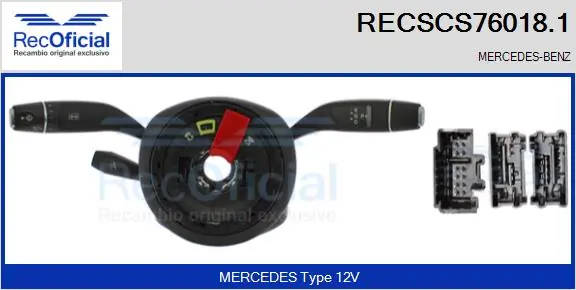 Steering Column Switch