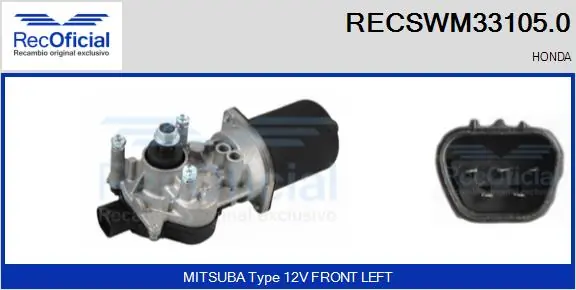 Wiper Motor