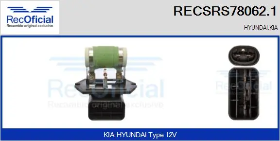 Series Resistor, electric motor (radiator fan)