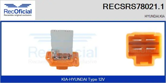 Resistor, interior blower