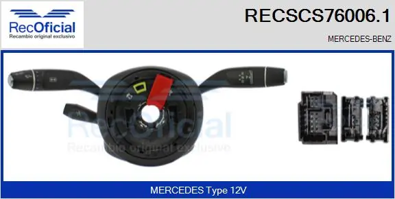 Steering Column Switch