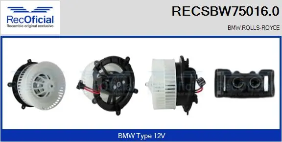 Interior Blower
