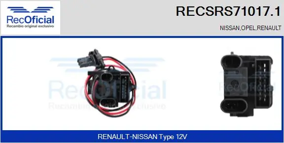 Resistor, interior blower