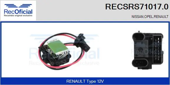 Resistor, interior blower