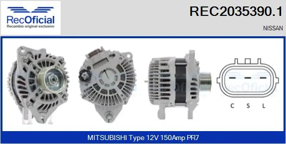 Alternator