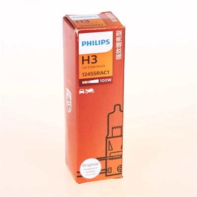 Bulb, front fog light