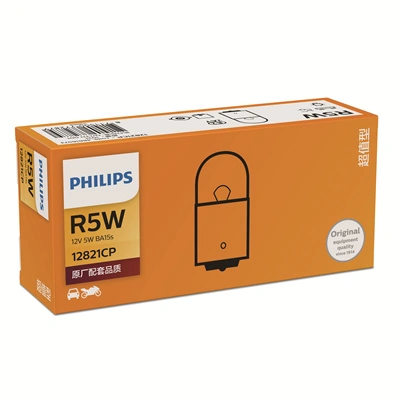 Bulb, licence plate light