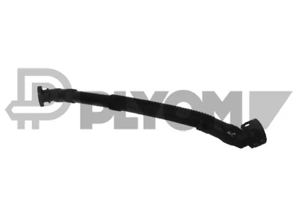Pipe, EGR valve