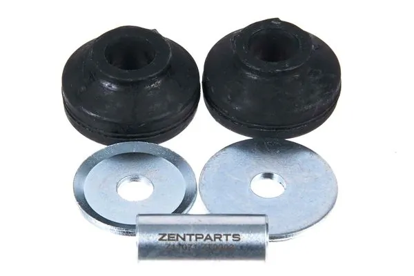 Suspension Strut Support Mount