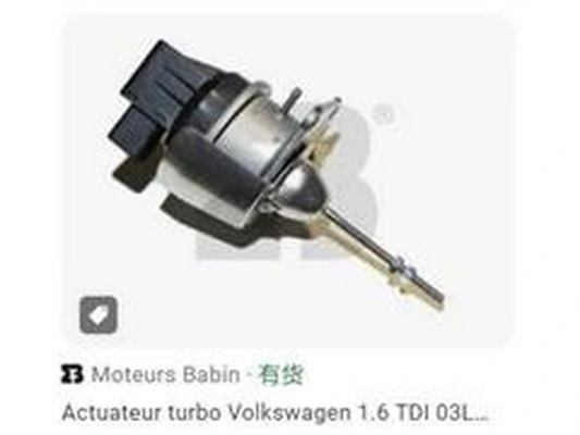 Boîtier de commande, compresseur