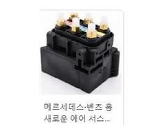Valve, compressed-air system