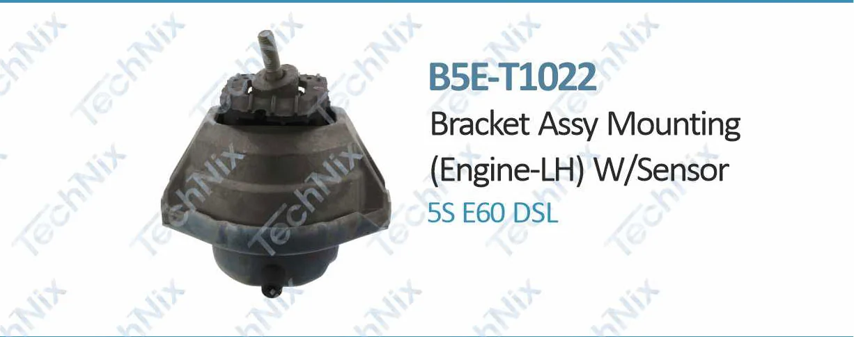 Mounting, engine