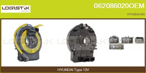 Clock Spring, airbag