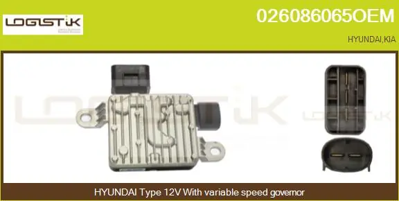 Series Resistor, electric motor (radiator fan)
